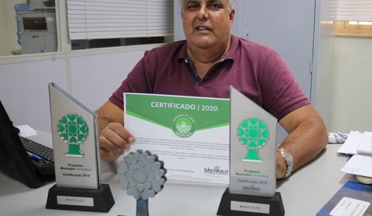 É tetra: Monte Alto conquista mais uma certificação no Município VerdeAzul