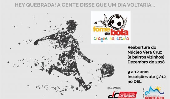 Projeto “Fome de Bola” será realizado no Vera Cruz